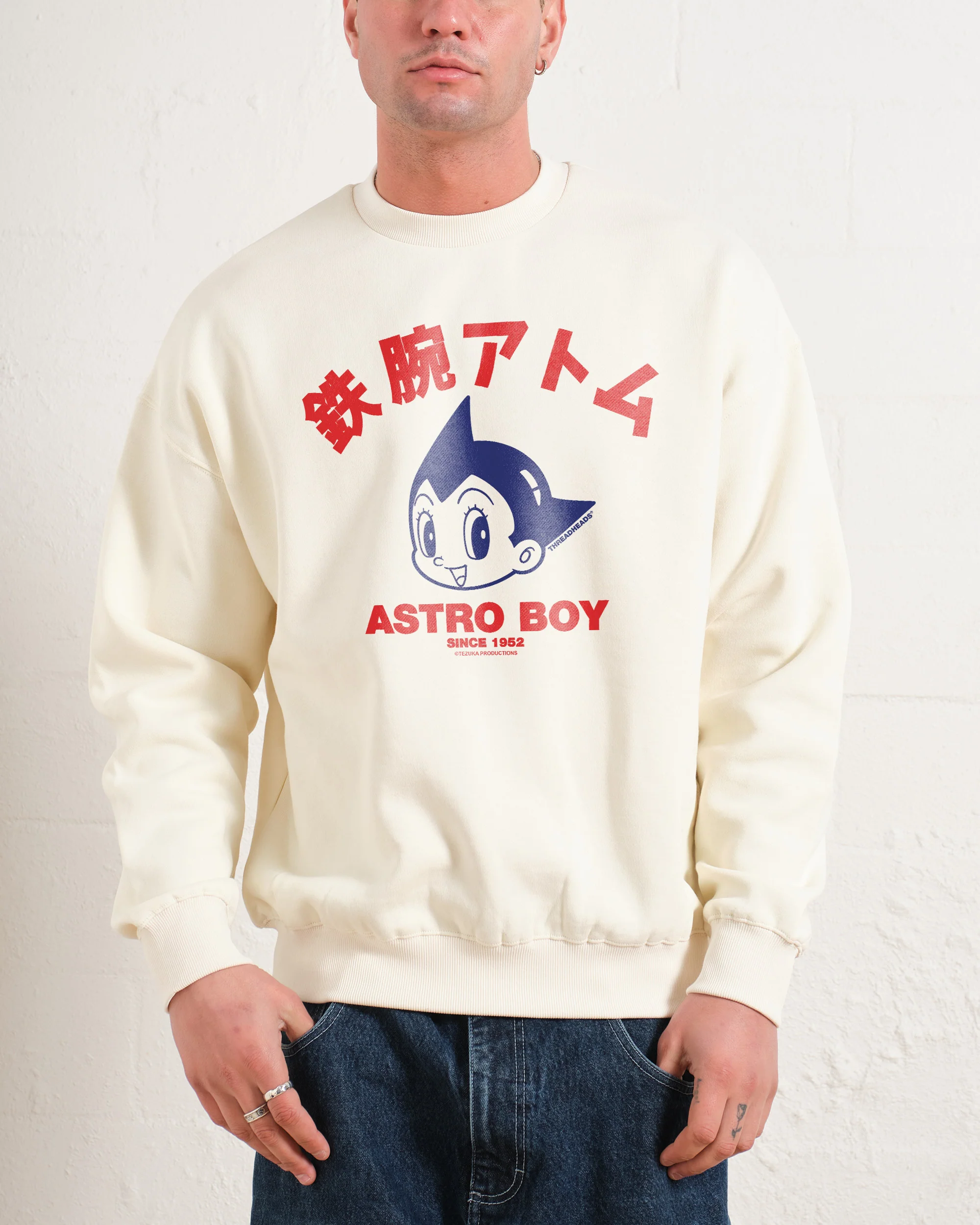Astro Boy Face Sweatshirt - Image 6