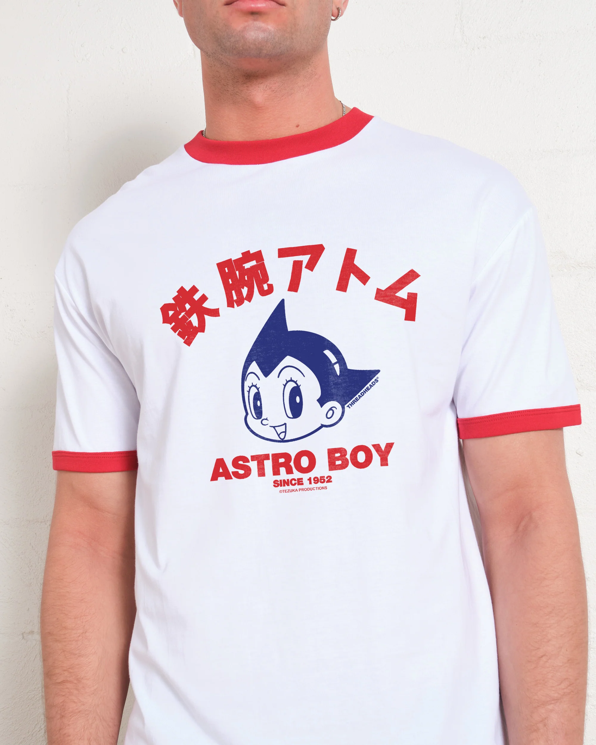 Astro Boy Face T-Shirt - Image 5