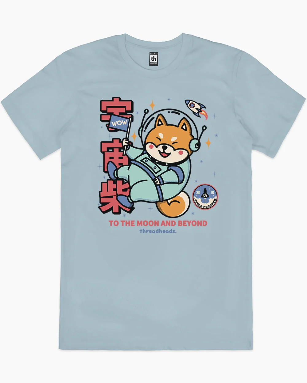 Cosmic Shiba T-Shirt - Image 7