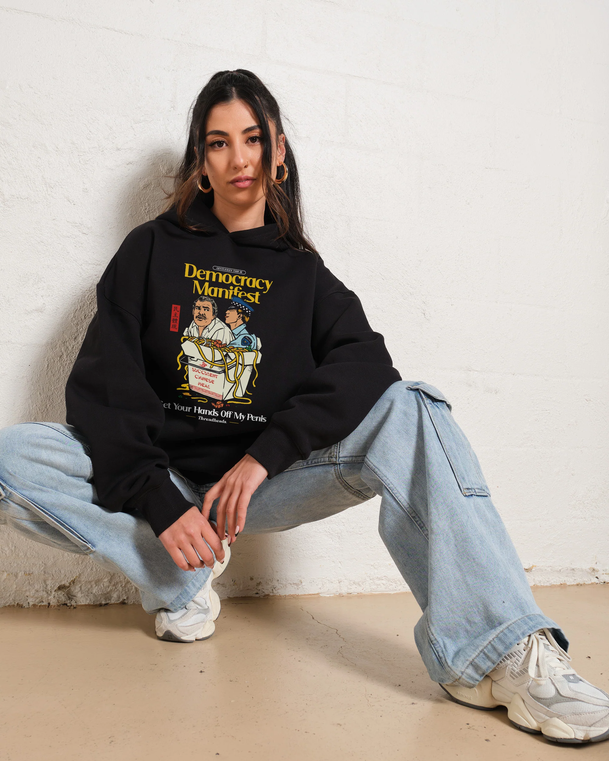 Democracy Manifest Volume II Hoodie - Image 6
