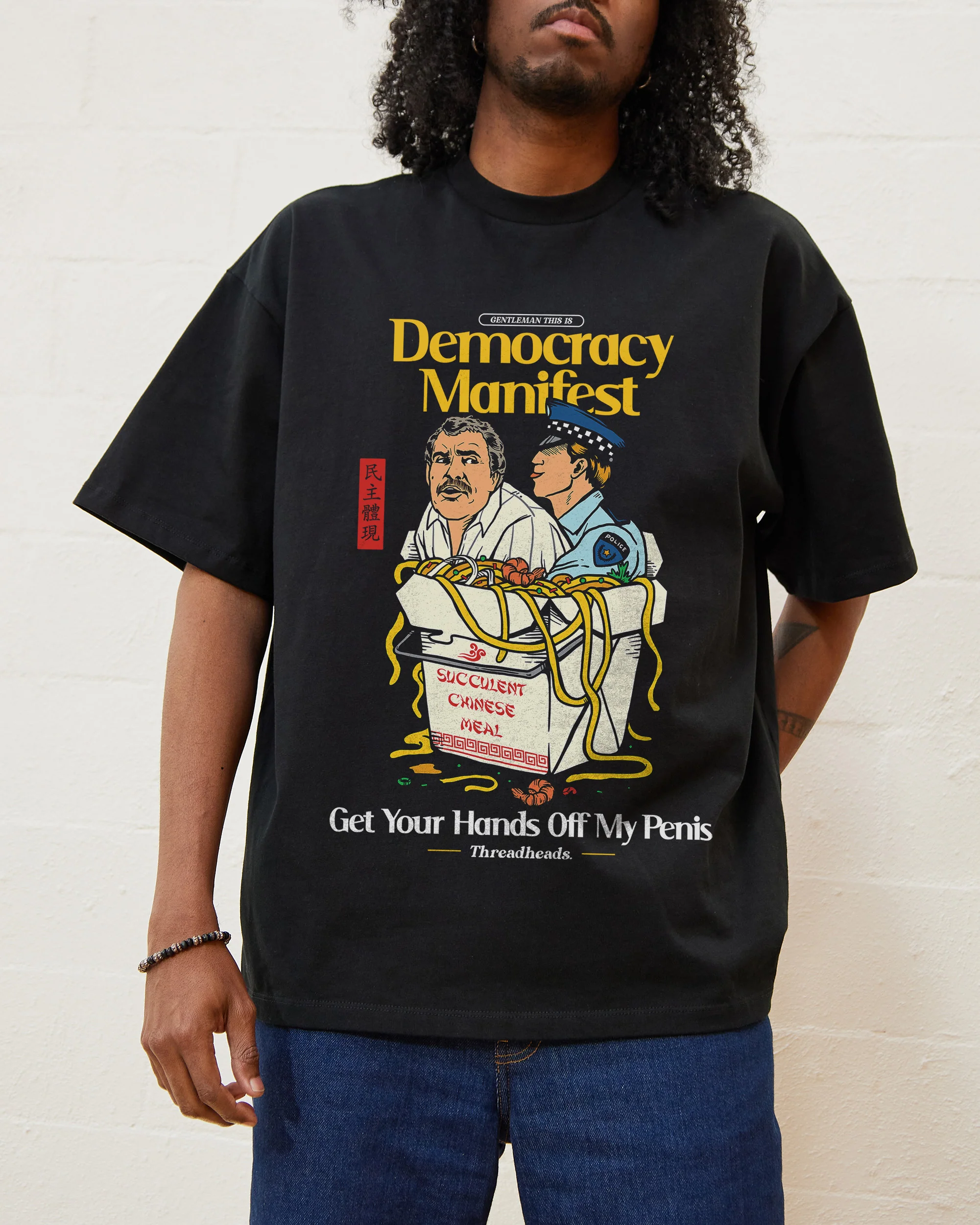 Democracy Manifest Volume II Oversized Tee - Image 3