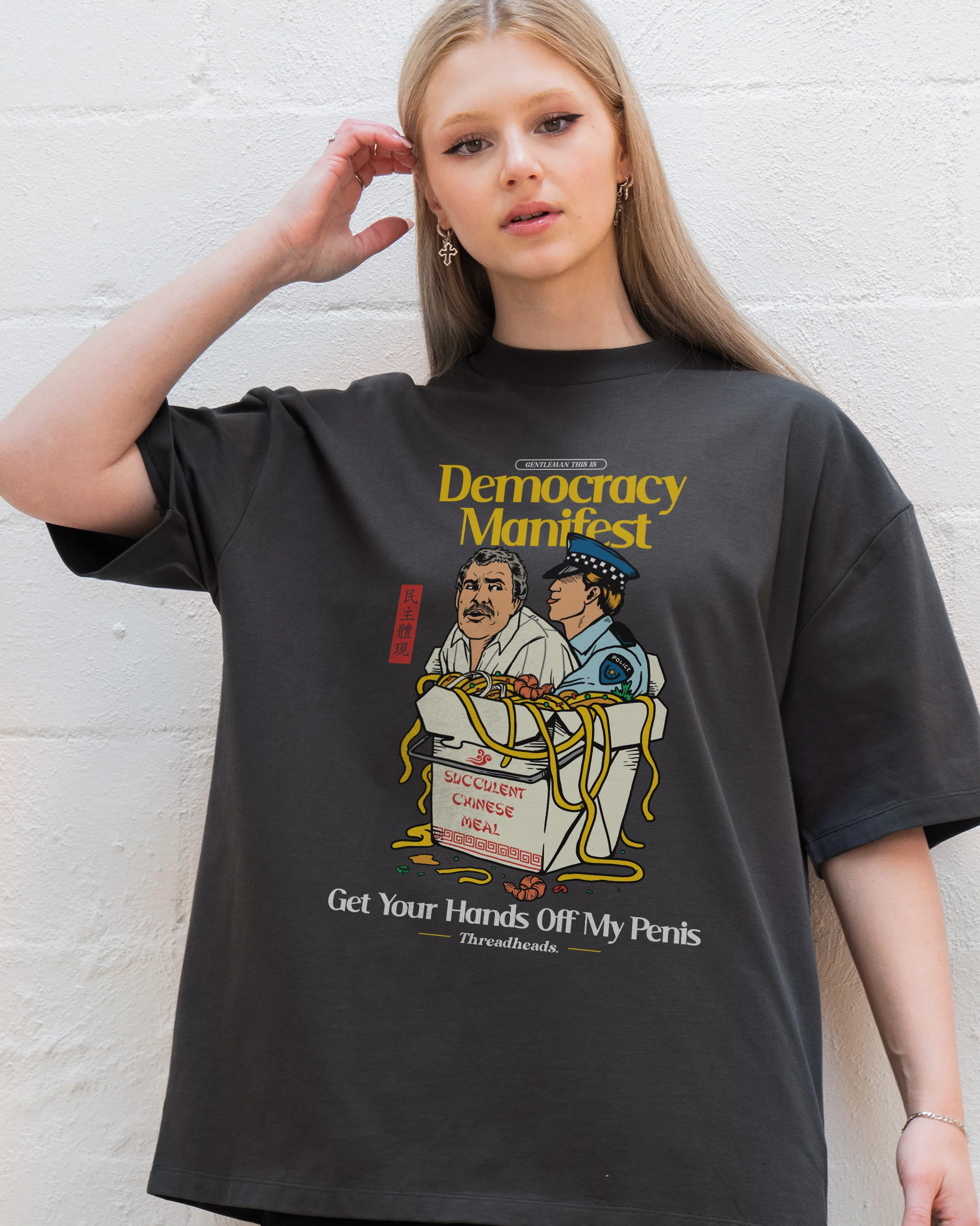 Democracy Manifest Volume II Oversized Tee - Image 5