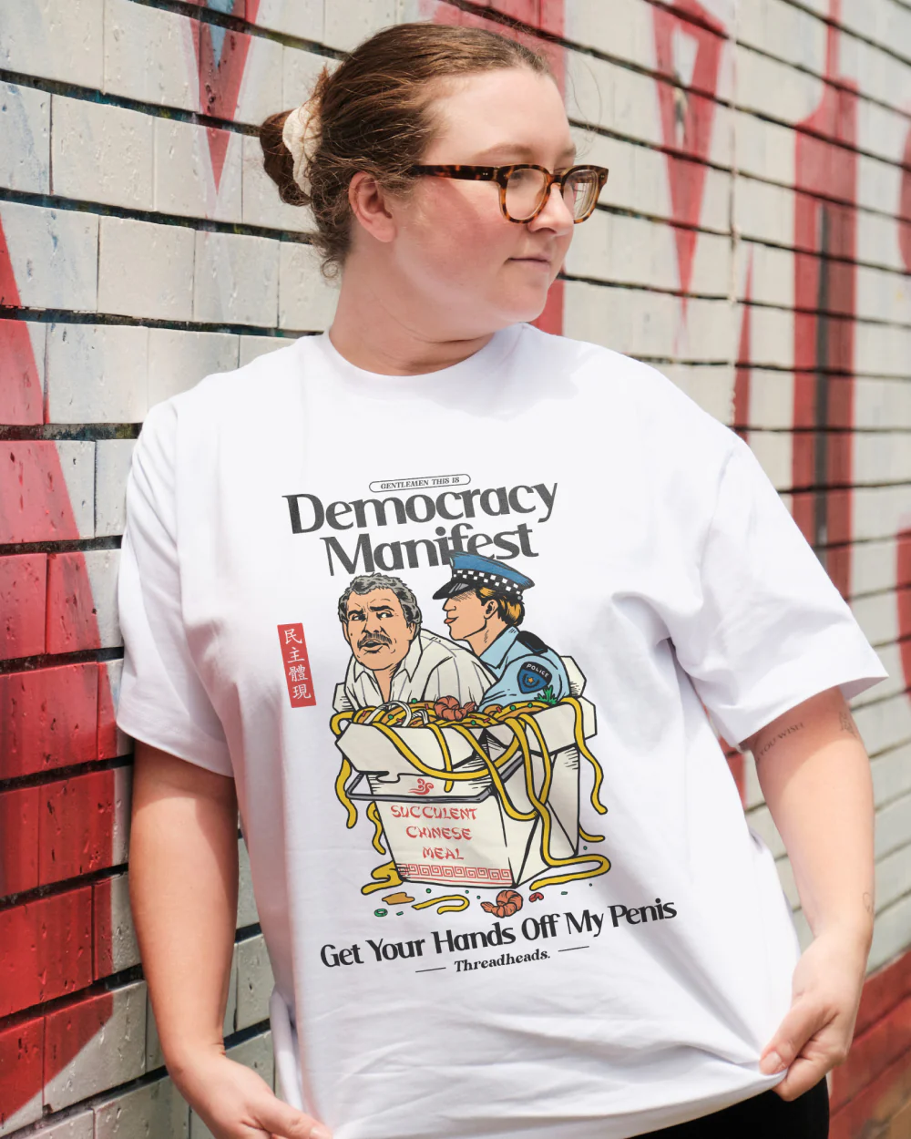 Democracy Manifest Volume II T-Shirt - Image 3