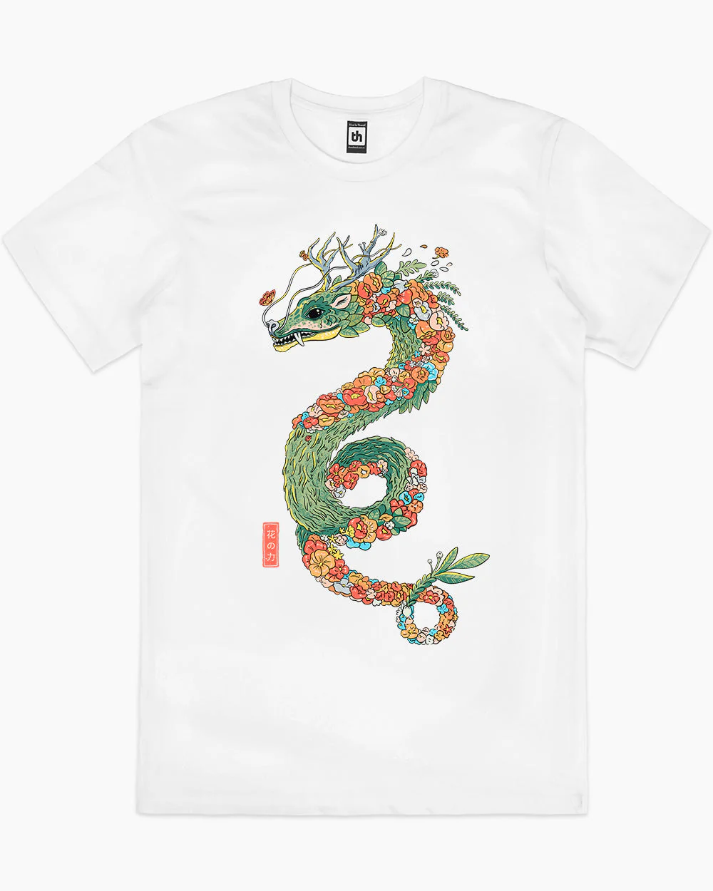 Flower Dragon T-Shirt - Image 2