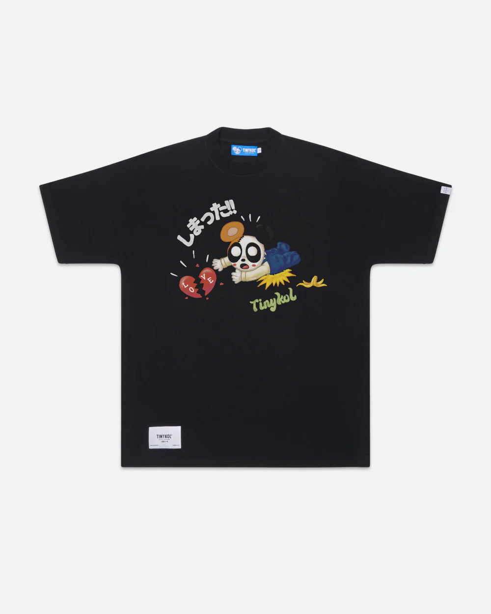 Handle With Love Tee - Image 7
