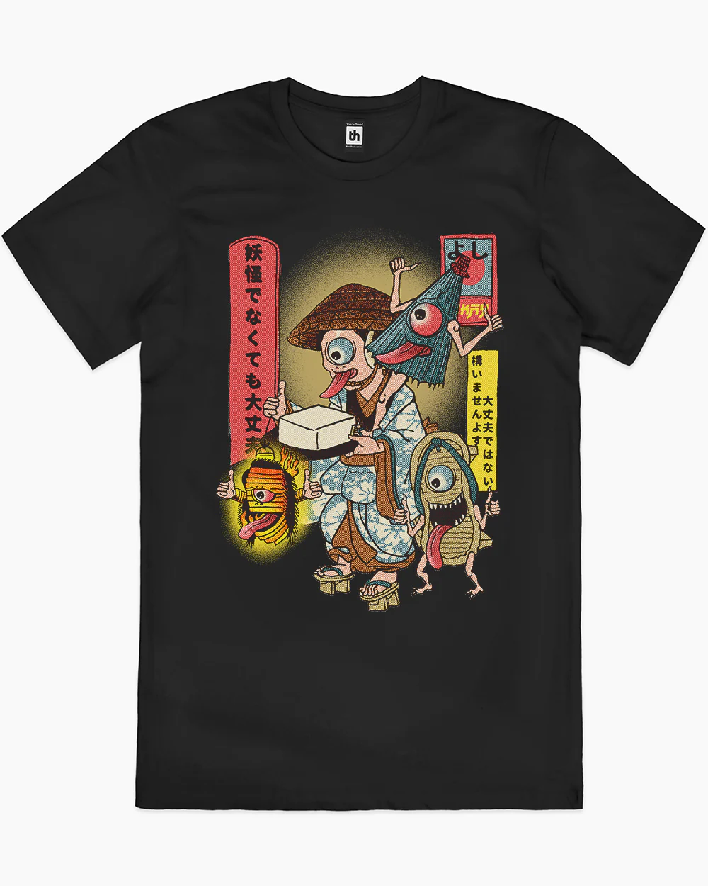 It's Okay Not to Be Yokai T-Shirt