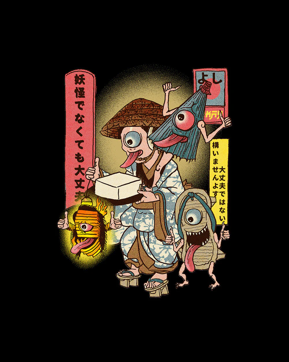 It's Okay Not to Be Yokai T-Shirt - Image 2