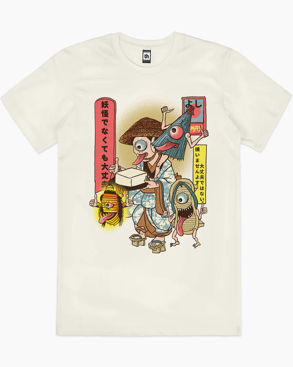It's Okay Not to Be Yokai T-Shirt - Image 3