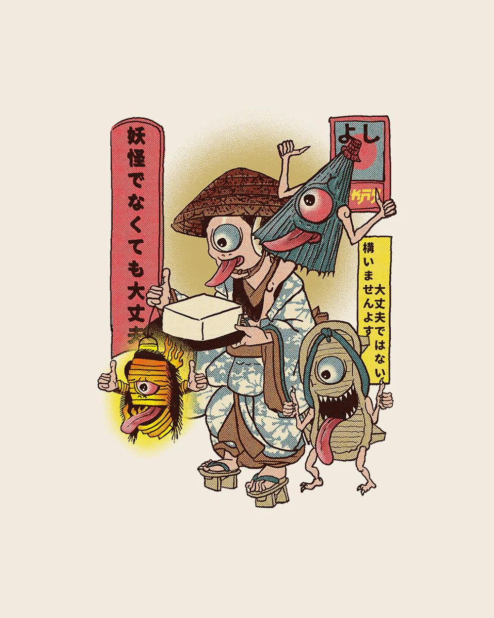 It's Okay Not to Be Yokai T-Shirt - Image 4