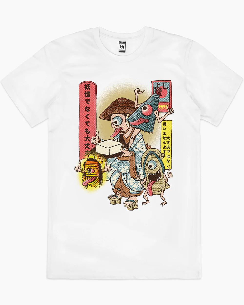 It's Okay Not to Be Yokai T-Shirt - Image 5