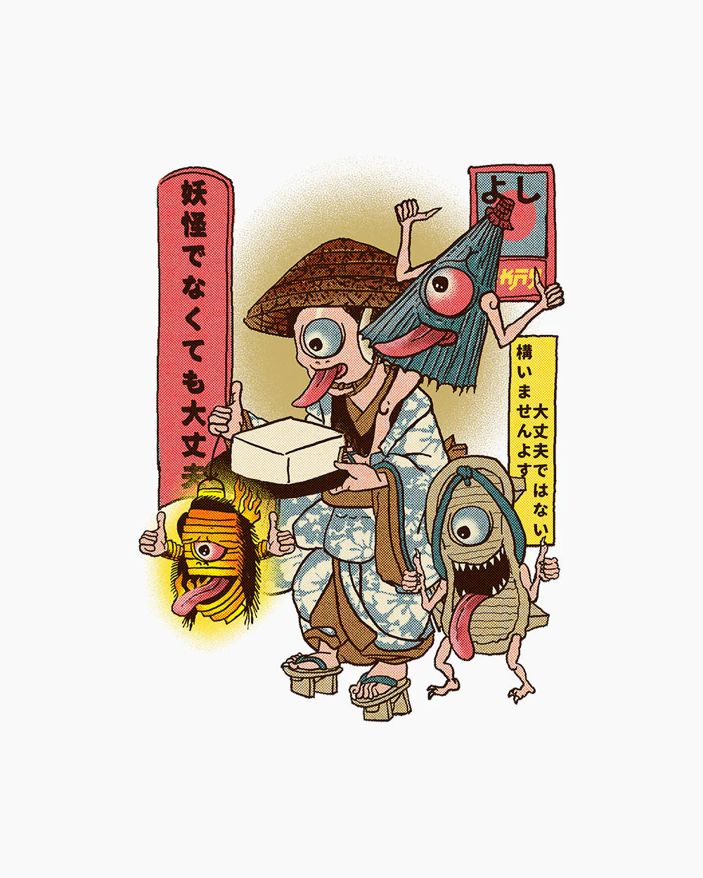 It's Okay Not to Be Yokai T-Shirt - Image 6