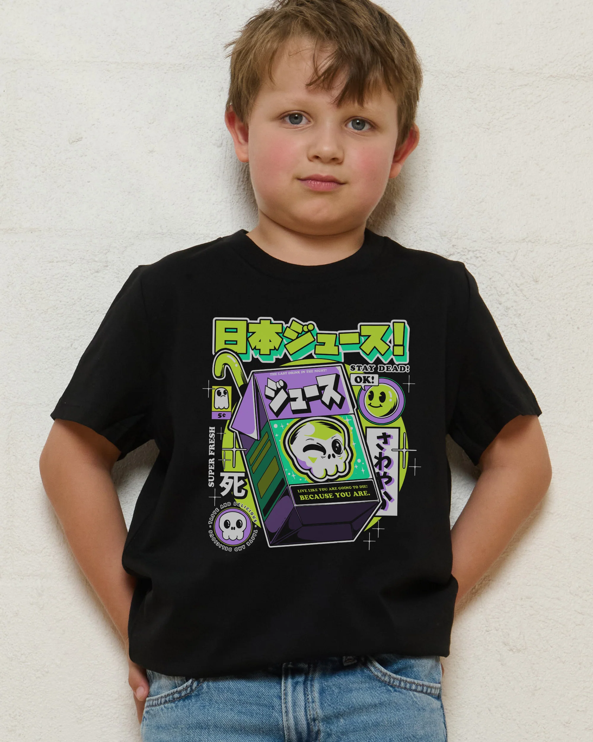 Japanese Juice Kids T-Shirt - Image 2
