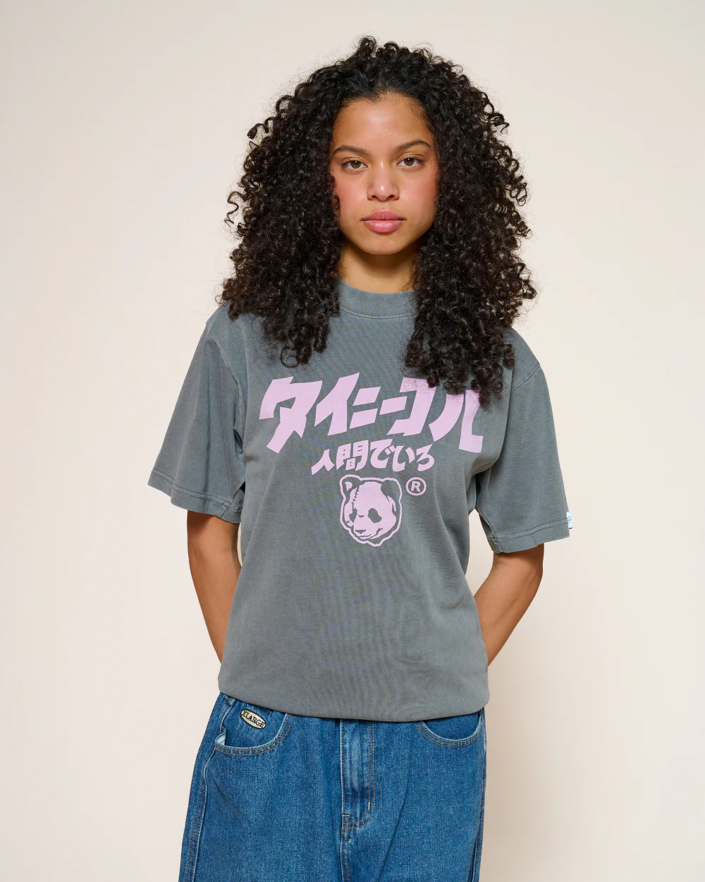 Logo JP Tee - Image 10