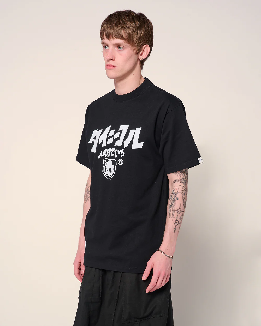 Logo JP Tee - Image 5