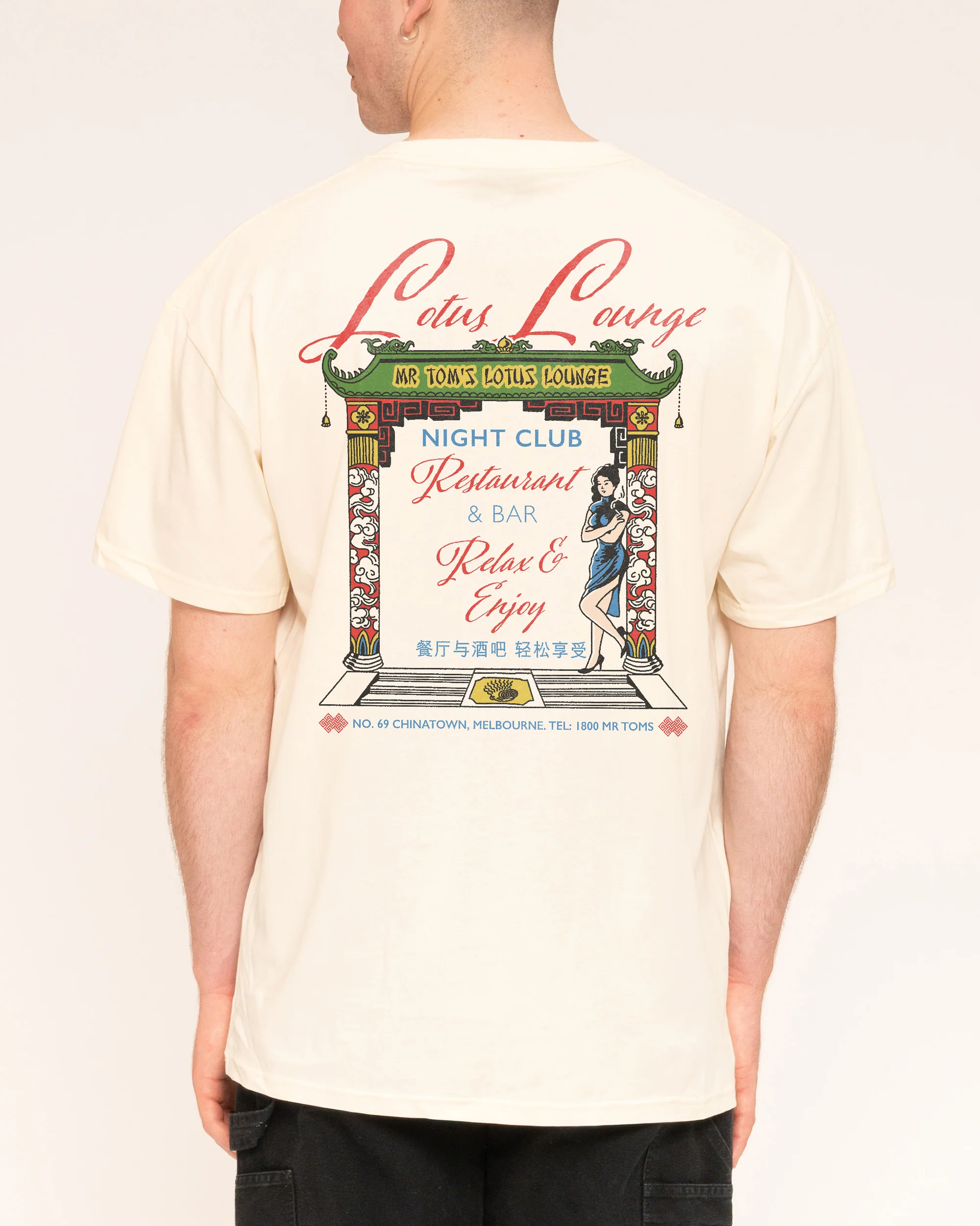 Lotus Lounge T-Shirt - Image 5