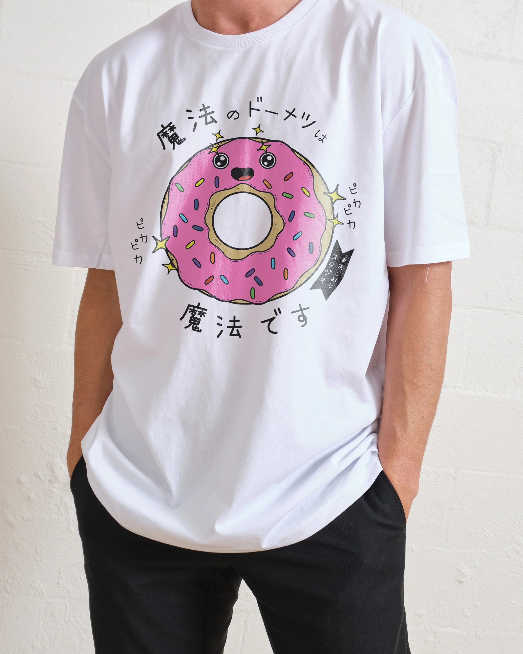 Magical Donut T-Shirt - Image 3
