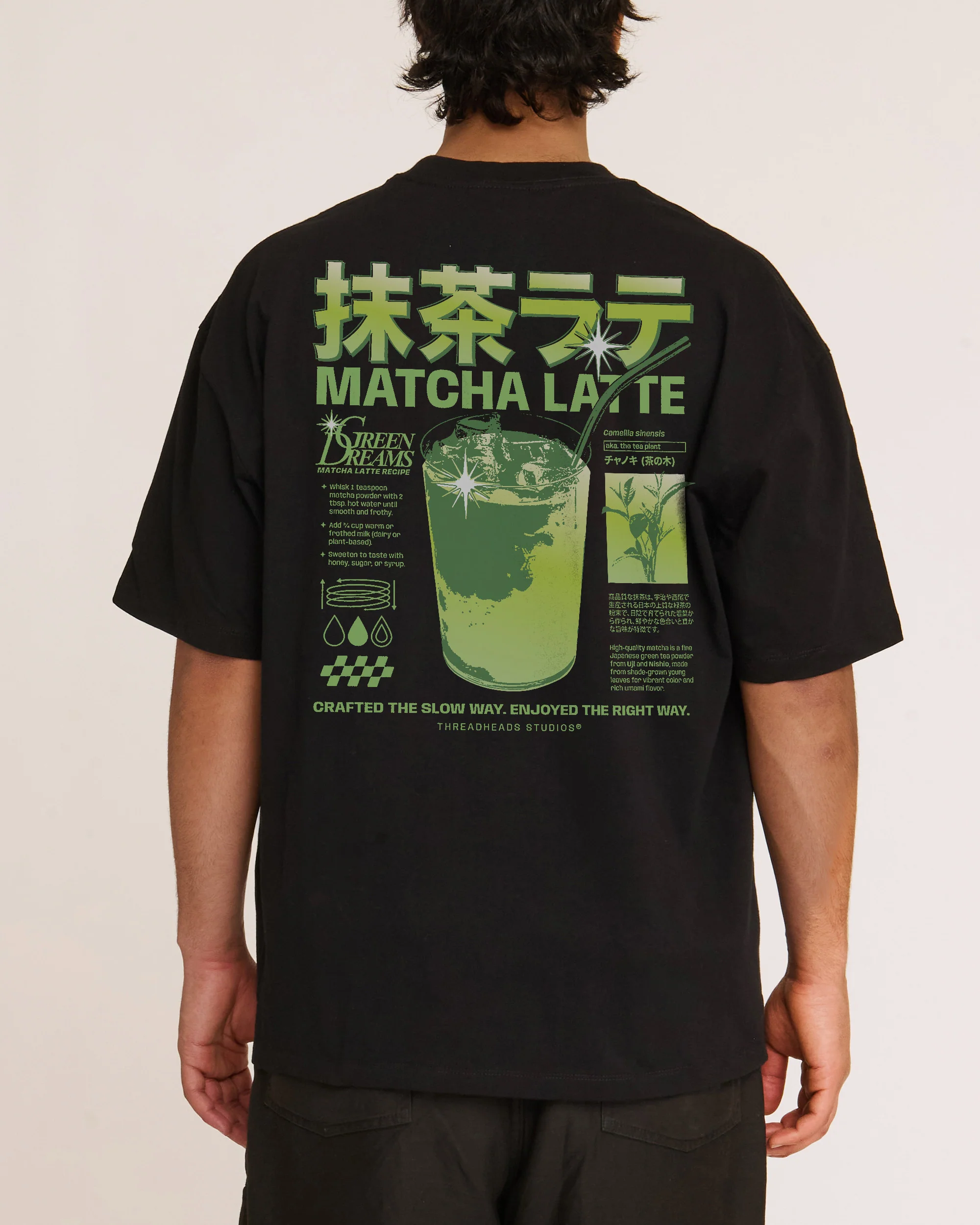 Matcha Latte T-Shirt - Image 5