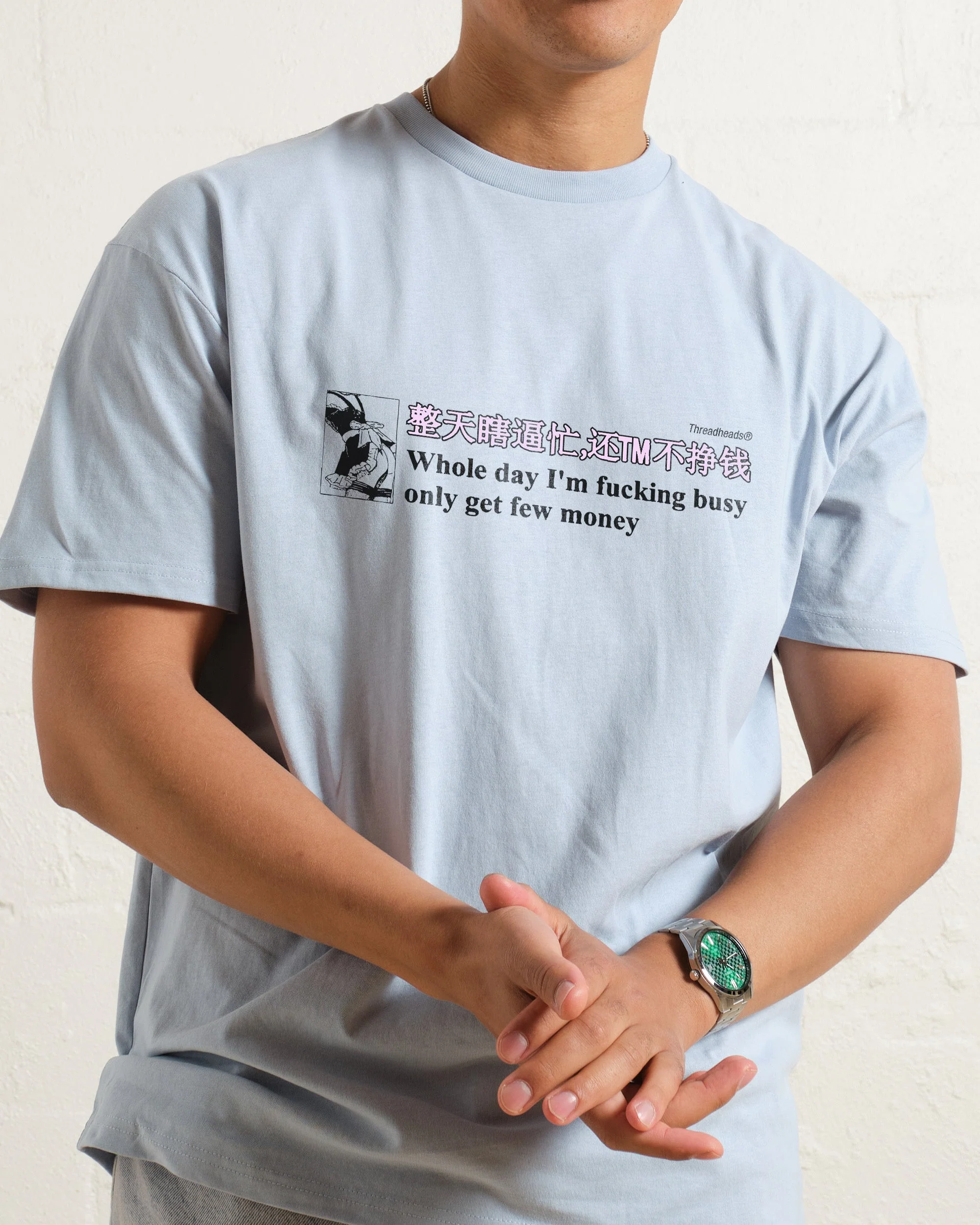 Only Get Few Money T-Shirt - Image 5