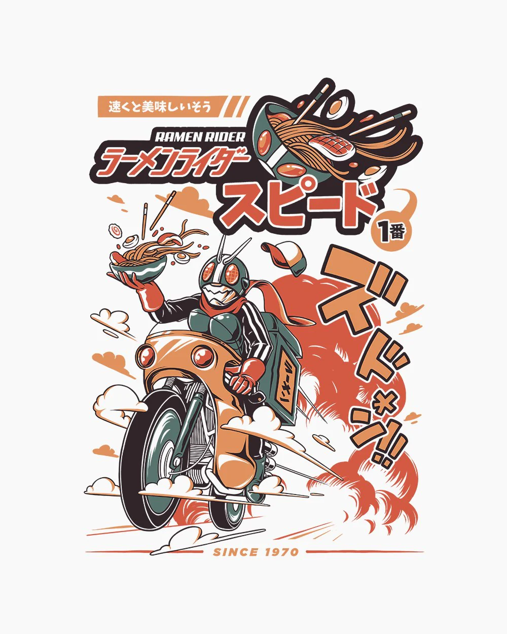 Ramen Rider T-Shirt - Image 4