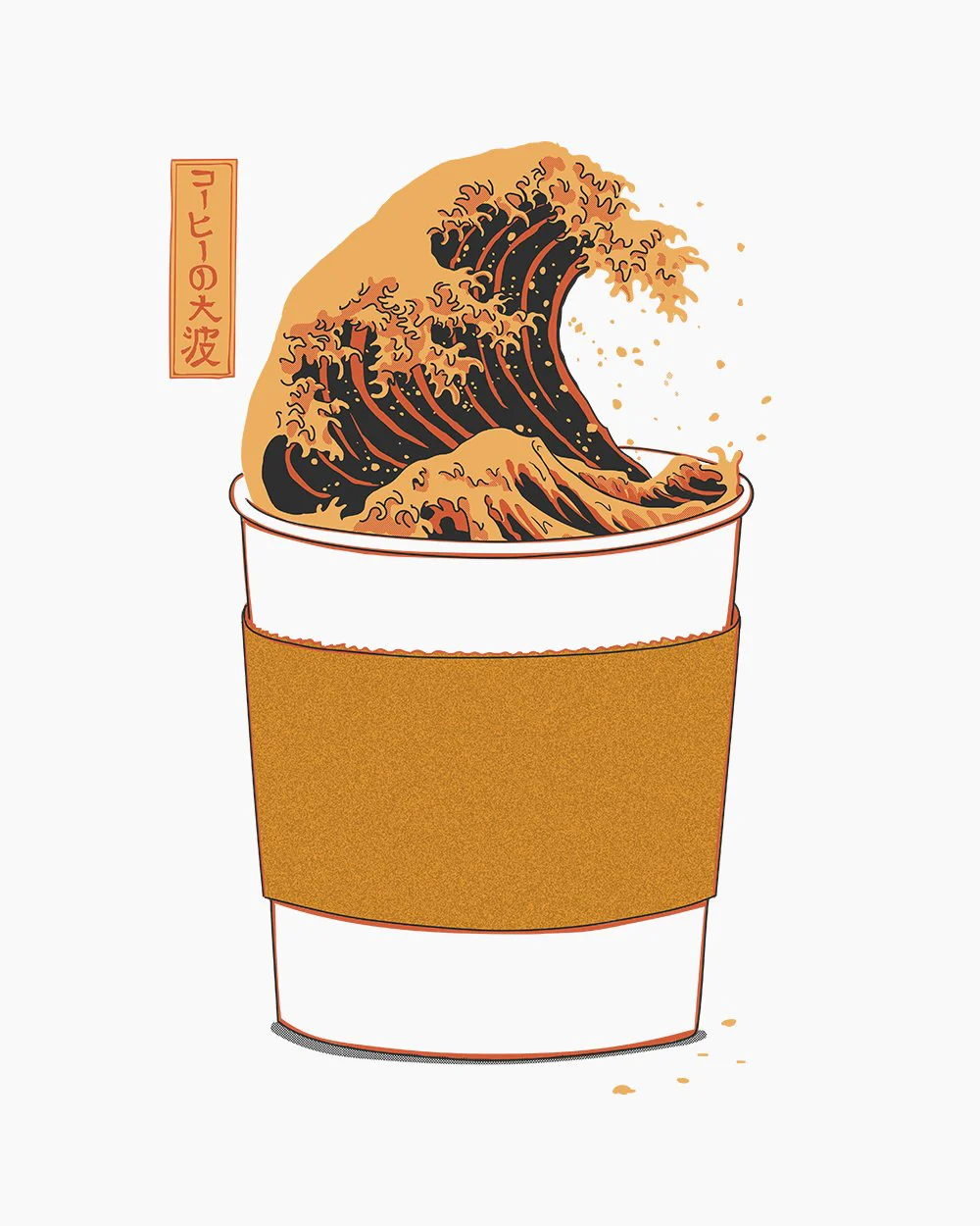The Great Wave of Caffeine T-Shirt - Image 4
