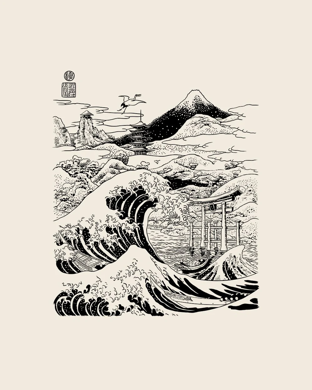The Great Wave on Mount Fujiyama T-Shirt - Image 4