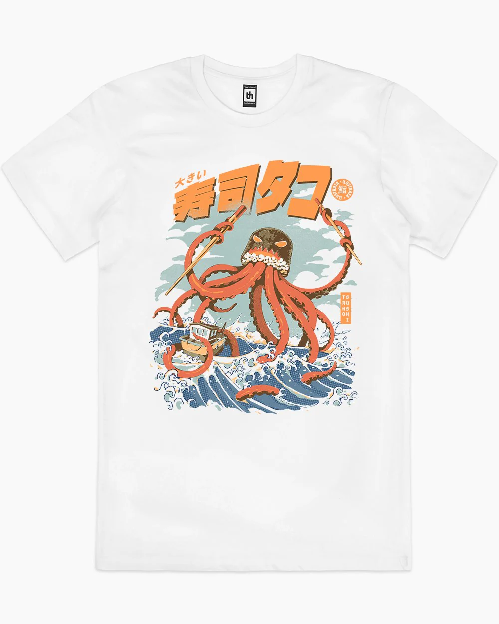 The Tako Sushi T-Shirt - Image 3