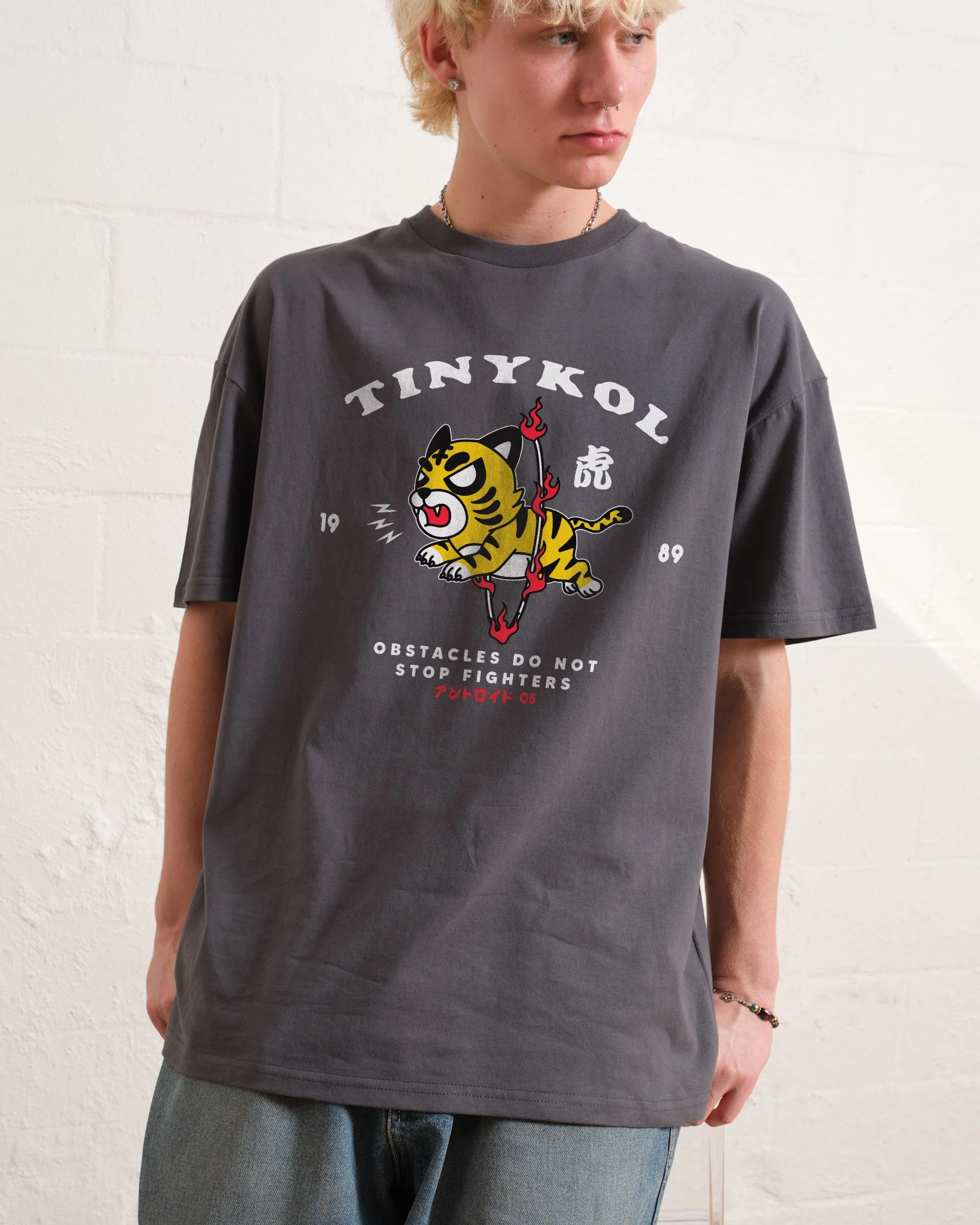 Tiger Fighter T-Shirt - Image 3