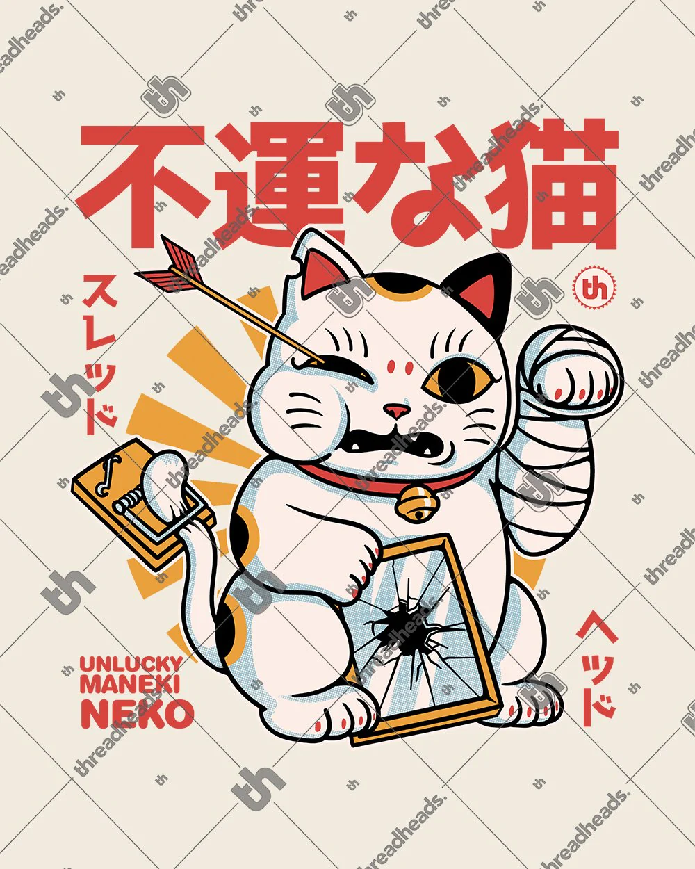 Unlucky Maneki T-Shirt - Image 6