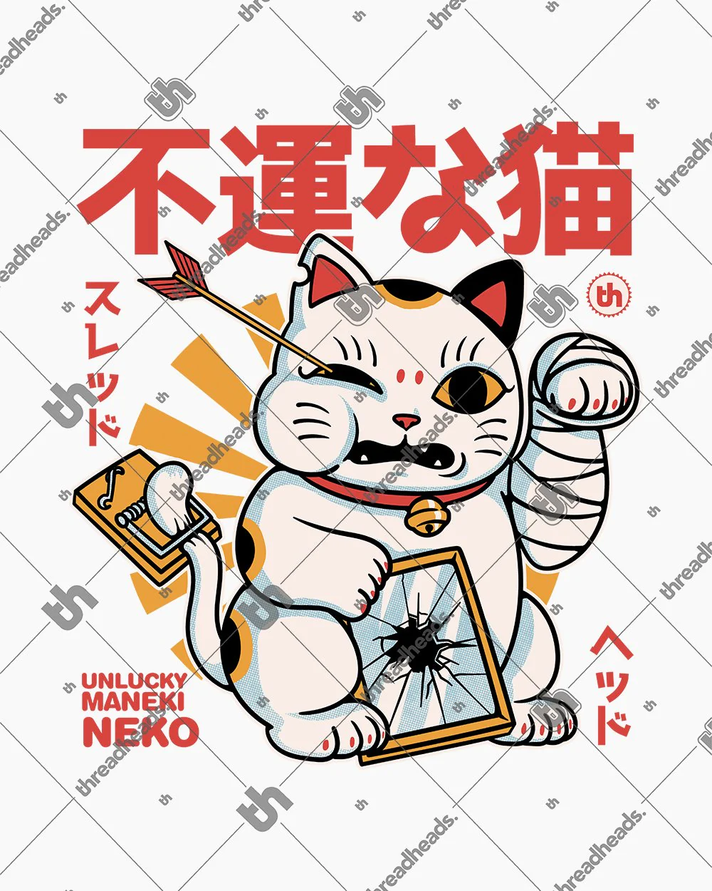 Unlucky Maneki T-Shirt - Image 8